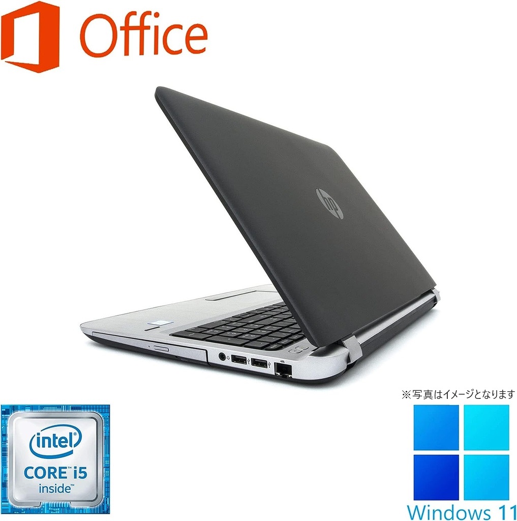 美品 HP 450G8 i7 512GB 32GB 15型 FHD Office HP 450G8 PROBOOK i7 32GB 512GB 15型 FHD